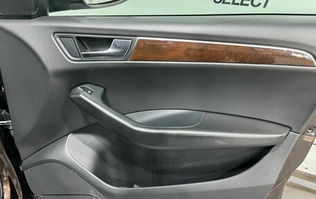 Audi Q5, 2012 год, 1 618 000 рублей, 22 фотография