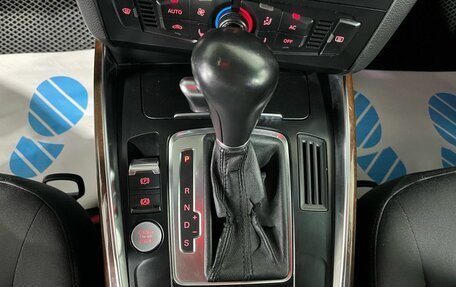 Audi Q5, 2012 год, 1 618 000 рублей, 29 фотография