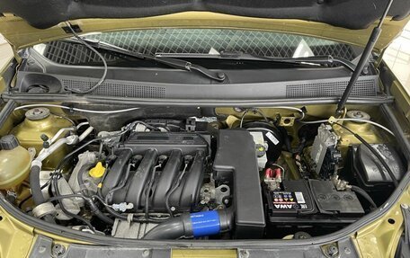Renault Sandero II рестайлинг, 2017 год, 999 000 рублей, 16 фотография