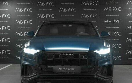 Audi Q8 I, 2021 год, 7 500 000 рублей, 2 фотография