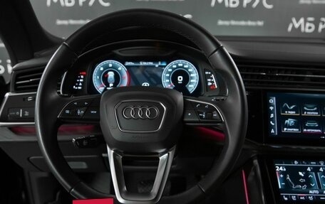 Audi Q8 I, 2021 год, 7 500 000 рублей, 15 фотография