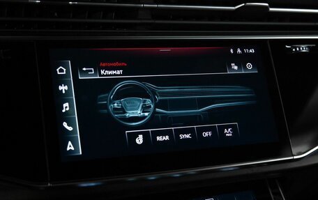 Audi Q8 I, 2021 год, 7 500 000 рублей, 22 фотография