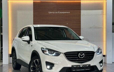 Mazda CX-5 II, 2017 год, 1 890 000 рублей, 3 фотография