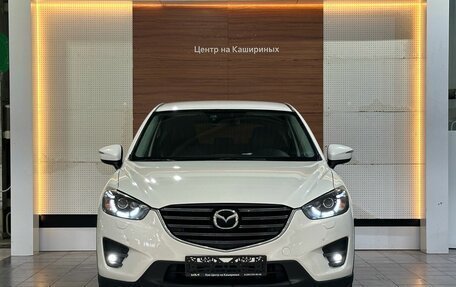 Mazda CX-5 II, 2017 год, 1 890 000 рублей, 2 фотография