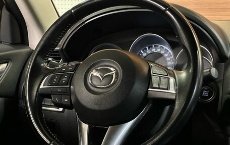 Mazda CX-5 II, 2017 год, 1 890 000 рублей, 10 фотография