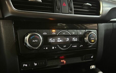 Mazda CX-5 II, 2017 год, 1 890 000 рублей, 14 фотография