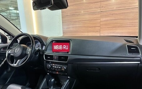 Mazda CX-5 II, 2017 год, 1 890 000 рублей, 9 фотография