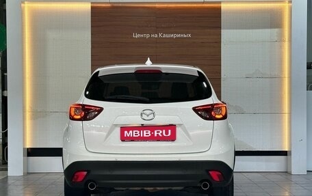 Mazda CX-5 II, 2017 год, 1 890 000 рублей, 5 фотография