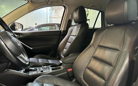 Mazda CX-5 II, 2017 год, 1 890 000 рублей, 18 фотография