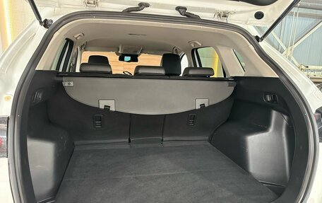 Mazda CX-5 II, 2017 год, 1 890 000 рублей, 21 фотография