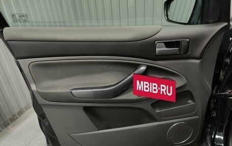 Ford Kuga III, 2011 год, 810 000 рублей, 14 фотография