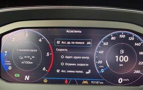 Volkswagen Arteon I, 2020 год, 4 097 000 рублей, 12 фотография