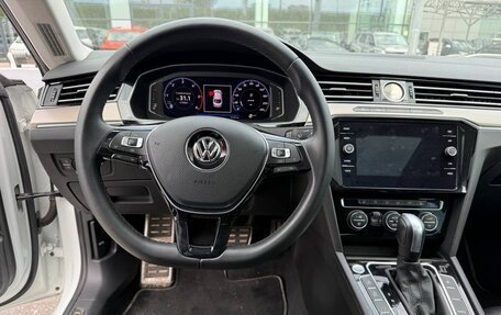 Volkswagen Arteon I, 2020 год, 4 097 000 рублей, 10 фотография