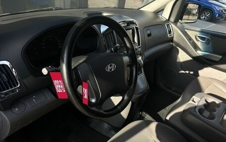 Hyundai Grand Starex Grand Starex I рестайлинг 2, 2009 год, 1 130 000 рублей, 7 фотография