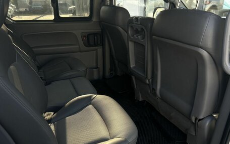 Hyundai Grand Starex Grand Starex I рестайлинг 2, 2009 год, 1 130 000 рублей, 18 фотография
