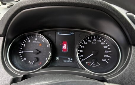 Nissan X-Trail, 2016 год, 1 690 000 рублей, 8 фотография