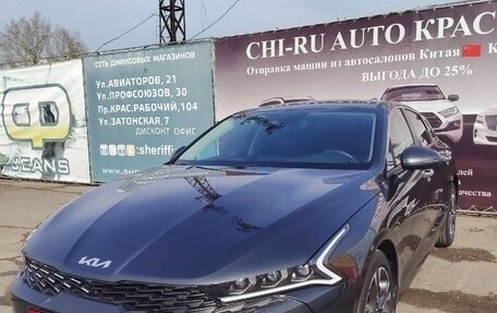 KIA K5, 2021 год, 2 450 000 рублей, 10 фотография