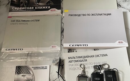 KIA Cerato IV, 2019 год, 1 200 000 рублей, 5 фотография