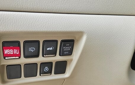 Infiniti JX, 2013 год, 1 999 999 рублей, 7 фотография