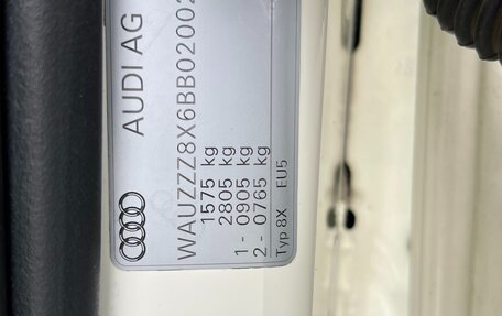 Audi A1, 2010 год, 925 000 рублей, 22 фотография