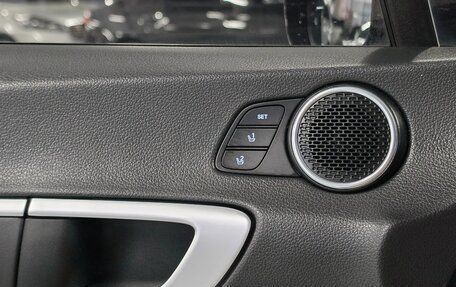 Hyundai Sonata VIII, 2023 год, 2 410 000 рублей, 9 фотография