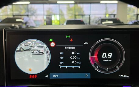 Hyundai Sonata VIII, 2023 год, 2 410 000 рублей, 12 фотография