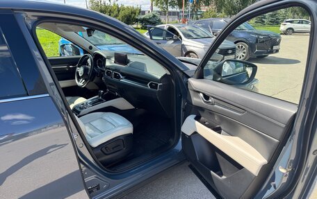 Mazda CX-5 II, 2021 год, 3 450 000 рублей, 12 фотография
