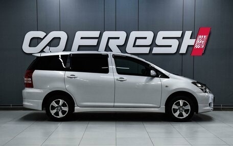 Toyota Wish II, 2004 год, 860 000 рублей, 5 фотография