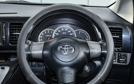 Toyota Wish II, 2004 год, 860 000 рублей, 13 фотография