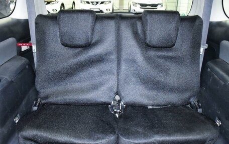 Toyota Wish II, 2004 год, 860 000 рублей, 12 фотография