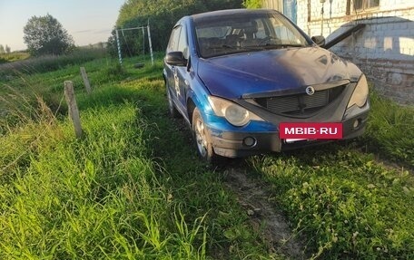 SsangYong Actyon II рестайлинг, 2007 год, 350 000 рублей, 2 фотография