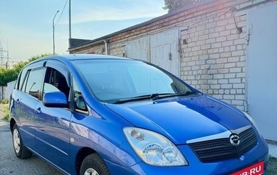 Toyota Corolla Spacio II, 2002 год, 690 000 рублей, 1 фотография
