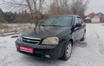 Chevrolet Lacetti, 2012 год, 400 000 рублей, 1 фотография