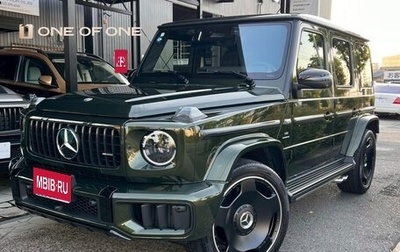 Mercedes-Benz G-Класс AMG, 2026 год, 27 959 000 рублей, 1 фотография