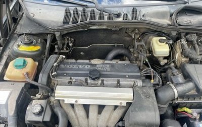 Volvo 850, 1992 год, 550 000 рублей, 1 фотография