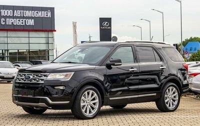 Ford Explorer VI, 2019 год, 2 595 000 рублей, 1 фотография
