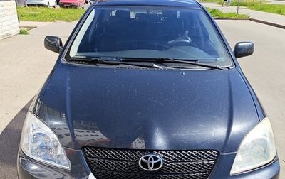 Toyota Corolla, 2002 год, 320 000 рублей, 1 фотография