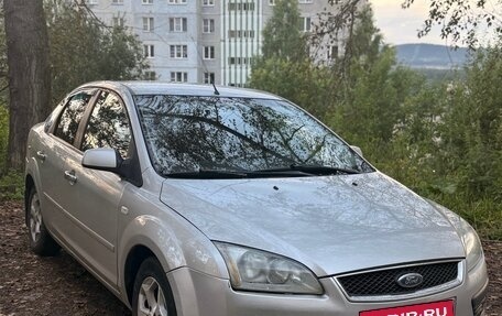 Ford Focus II рестайлинг, 2006 год, 340 000 рублей, 1 фотография