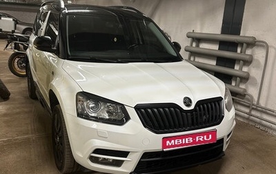 Skoda Yeti I рестайлинг, 2017 год, 1 549 000 рублей, 1 фотография