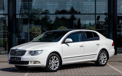 Skoda Superb III рестайлинг, 2011 год, 1 055 000 рублей, 1 фотография