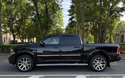 Dodge RAM IV, 2014 год, 3 450 000 рублей, 1 фотография