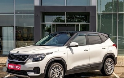 KIA Seltos I, 2020 год, 1 895 000 рублей, 1 фотография