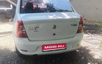 Renault Logan I, 2013 год, 260 000 рублей, 1 фотография