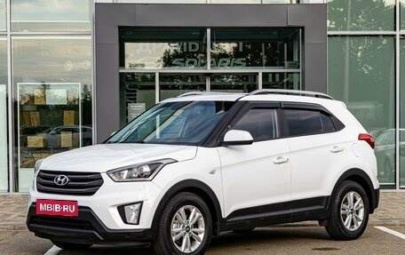 Hyundai Creta I рестайлинг, 2019 год, 1 455 000 рублей, 1 фотография