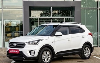 Hyundai Creta I рестайлинг, 2019 год, 1 455 000 рублей, 1 фотография
