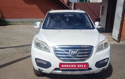 Lifan X60 I рестайлинг, 2014 год, 550 000 рублей, 1 фотография