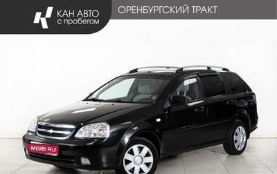 Chevrolet Lacetti, 2008 год, 488 000 рублей, 1 фотография