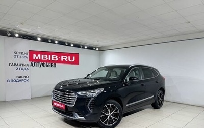 Haval Jolion, 2022 год, 1 590 000 рублей, 1 фотография