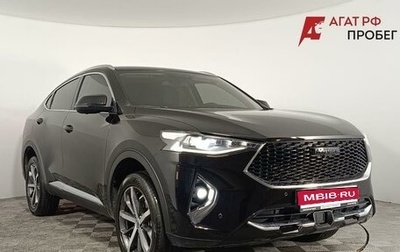 Haval F7x I, 2020 год, 1 760 000 рублей, 1 фотография
