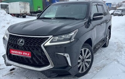 Lexus LX III, 2020 год, 9 000 000 рублей, 1 фотография
